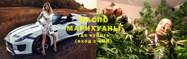 круглые Горнозаводск